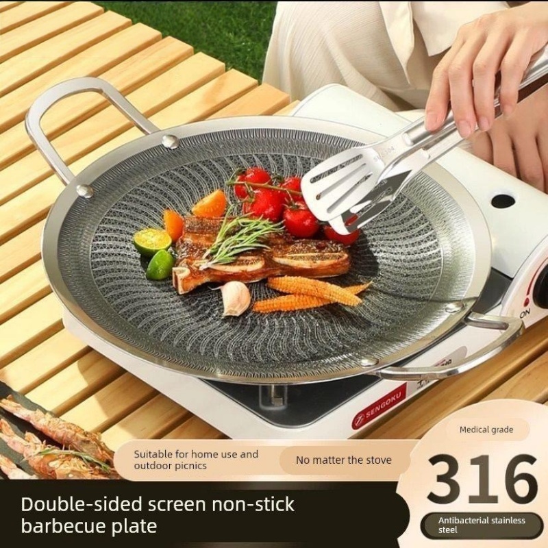 Home Cooking Meals - مقلاة شواء متعددة الوظائف من الفولاذ